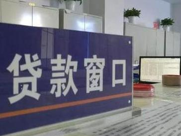 汉中停息挂账怎么办理？办理停息挂账的流程和注意事项有哪些？