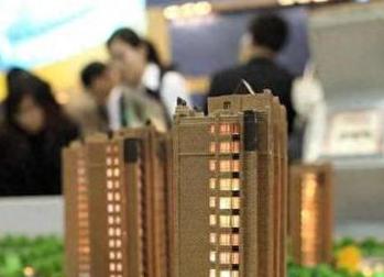 汉中银行抵押贷款房本有按揭怎么办，需要多久办下来？