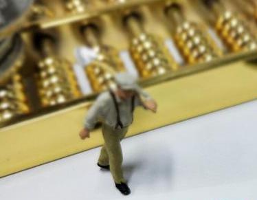汉中全款购房需要做过桥贷款具体怎么做?