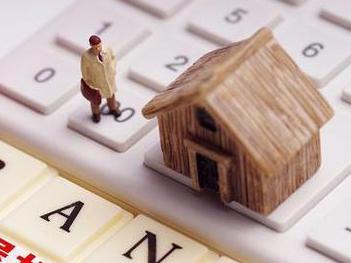 汉中住房公积金的提取条件、材料及流程有哪些？