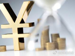 汉中个人能直接去银行贷款吗?